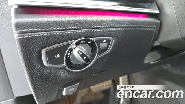 Mercedes-Benz AMG GT 2022 — Şəkil 9/36