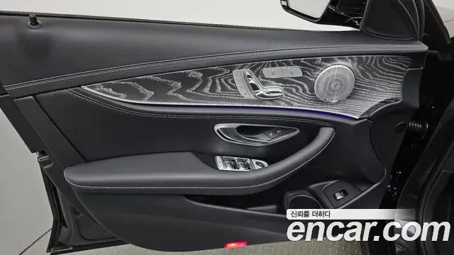 Mercedes-Benz E-Class 2022 — ფოტო 29/35
