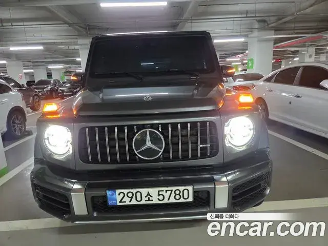 Mercedes-Benz G-Class 2022 — Photo 1/13