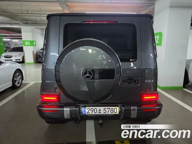 Mercedes-Benz G-Class 2022 — Photo 3/13