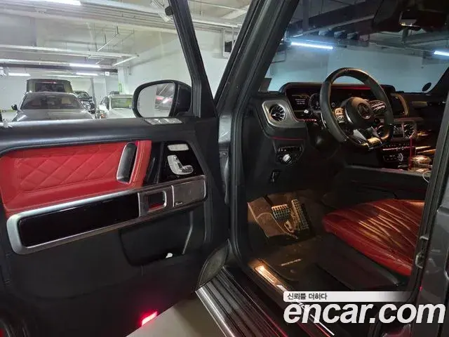 Mercedes-Benz G-Class 2022 — Photo 13/13