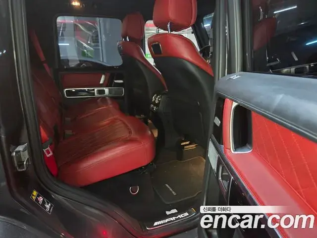 Mercedes-Benz G-Class 2022 — Photo 7/13