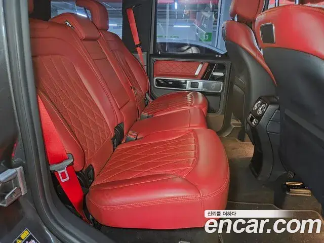 Mercedes-Benz G-Class 2022 — Photo 8/13