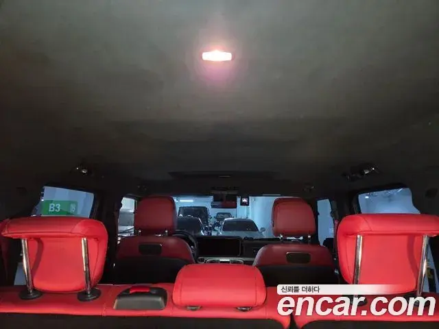 Mercedes-Benz G-Class 2022 — Photo 2/13