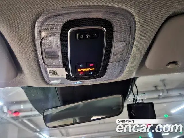 Hyundai Avante 2021 — Фото 13/20