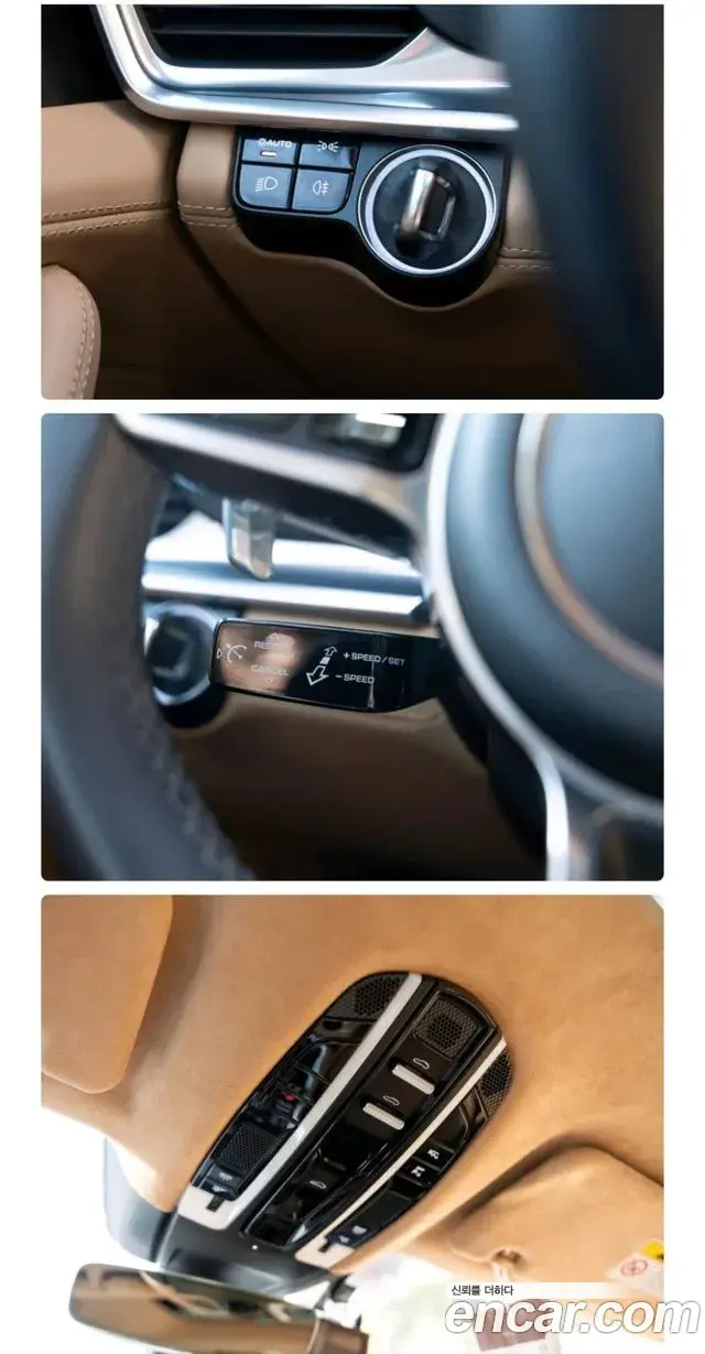 Porsche Panamera 2019 — ფოტო 14/14