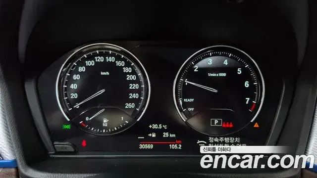 BMW X2 2023 — Photo 25/34