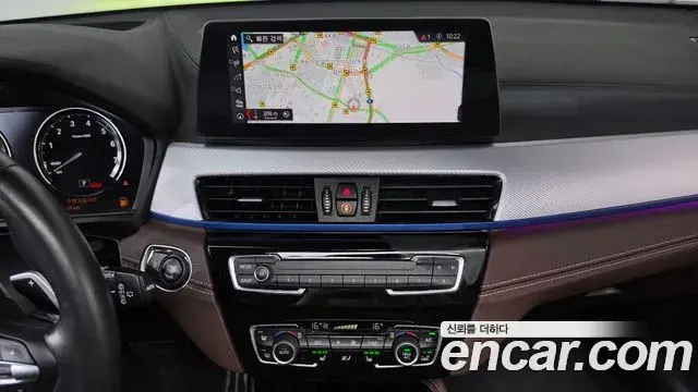 BMW X2 2023 — Photo 33/34