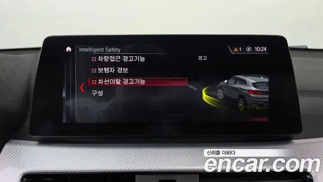 BMW X2 2023 — Photo 27/34