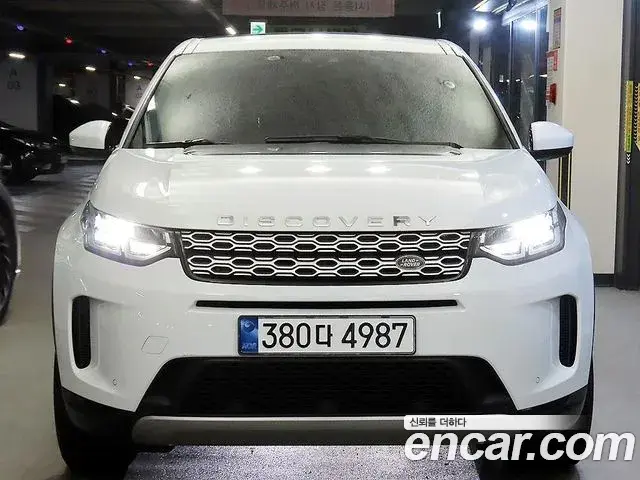 Land Rover Discovery Sport 2020 — Фото 1/20