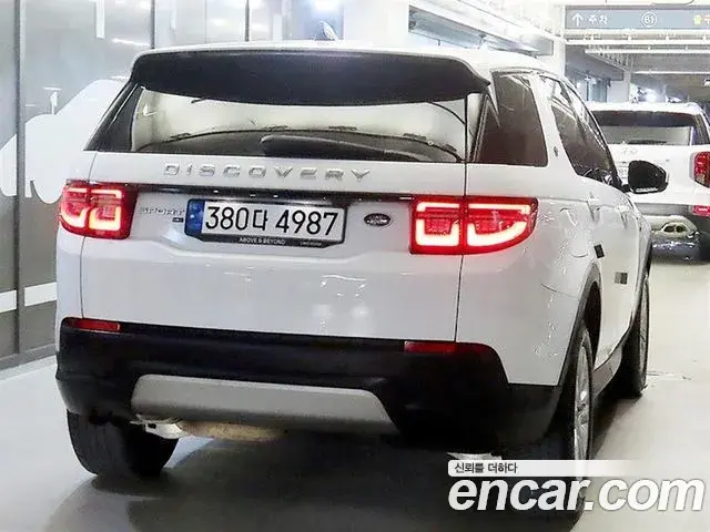 Land Rover Discovery Sport 2020 — Фото 3/20