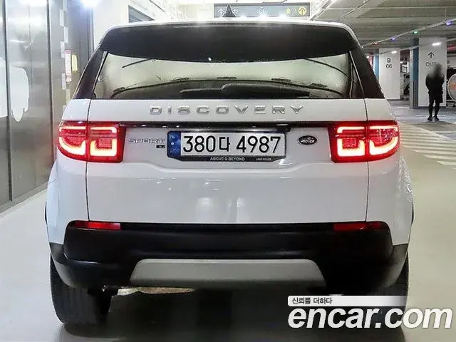 Land Rover Discovery Sport 2020 — Фото 4/20