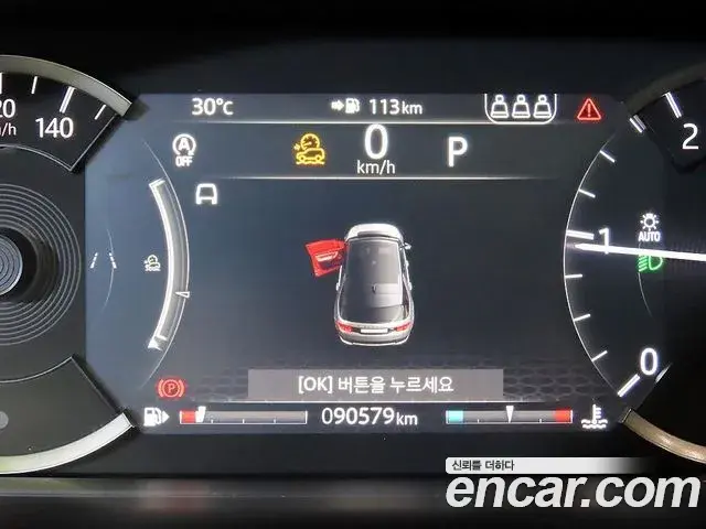 Land Rover Discovery Sport 2020 — Фото 18/20