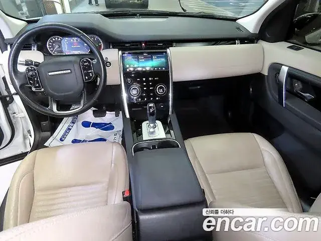 Land Rover Discovery Sport 2020 — Фото 19/20