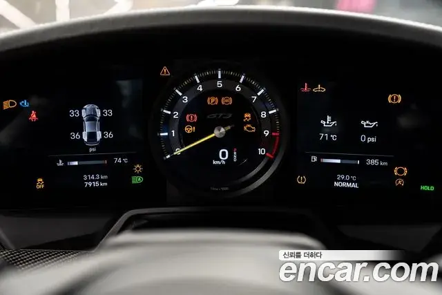 Porsche 911 2022 — ფოტო 5/10