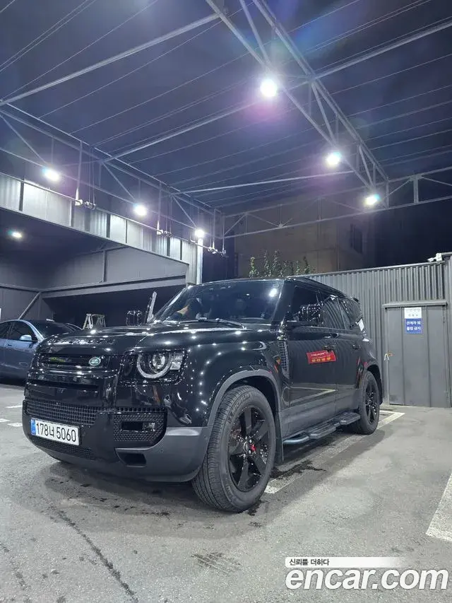 Land Rover Defender 2020 — Şəkil 16/18