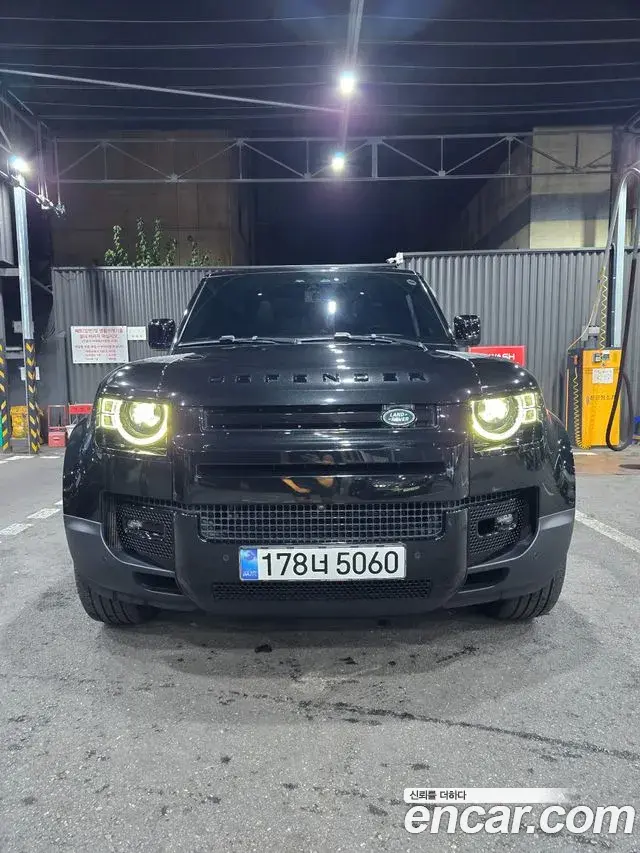 Land Rover Defender 2020 — Şəkil 7/18