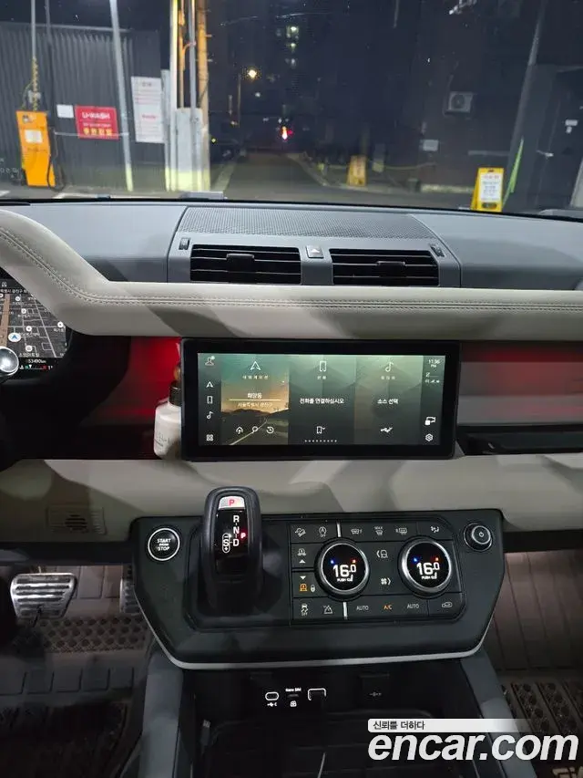 Land Rover Defender 2020 — Şəkil 18/18