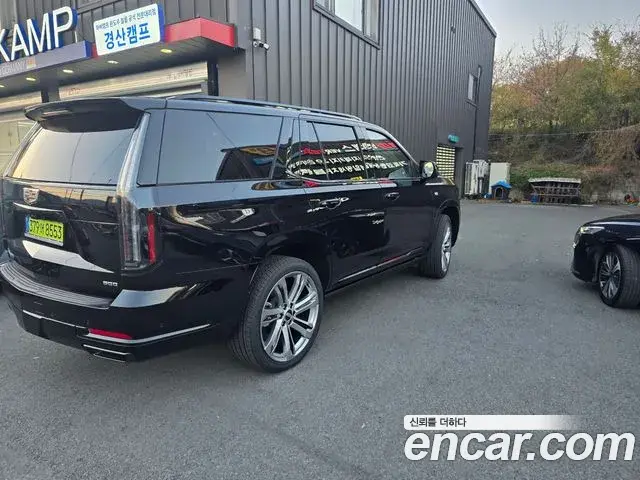 Cadillac Escalade 2025 — Фото 1/11