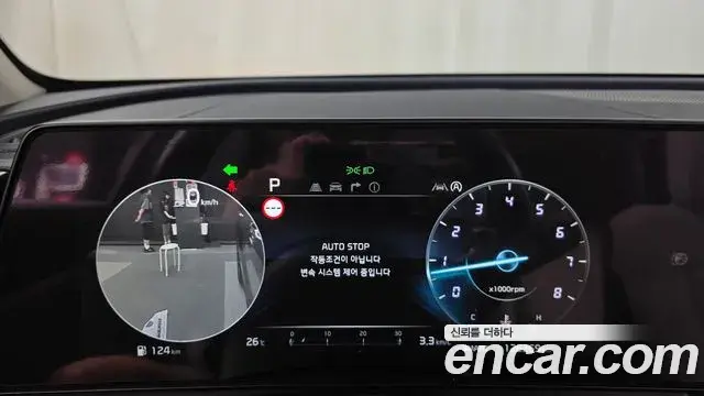 Kia Sportage 2022 — Şəkil 16/20
