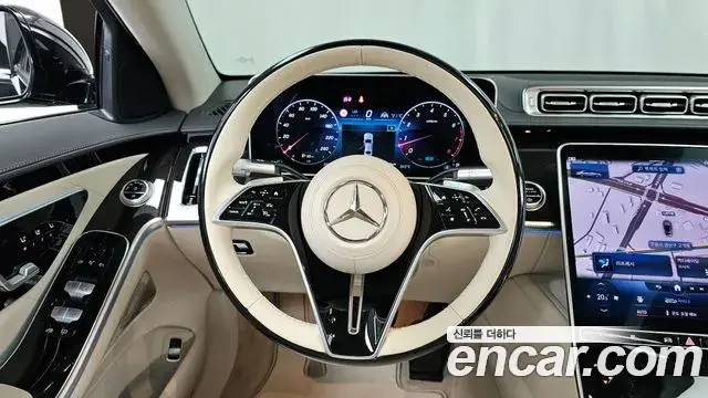 Mercedes-Benz S-Class 2021 — ფოტო 5/37