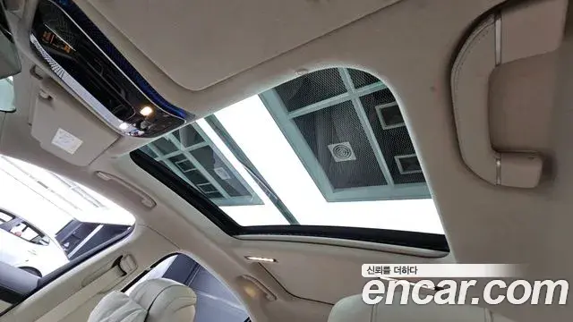 Mercedes-Benz S-Class 2021 — ფოტო 20/37