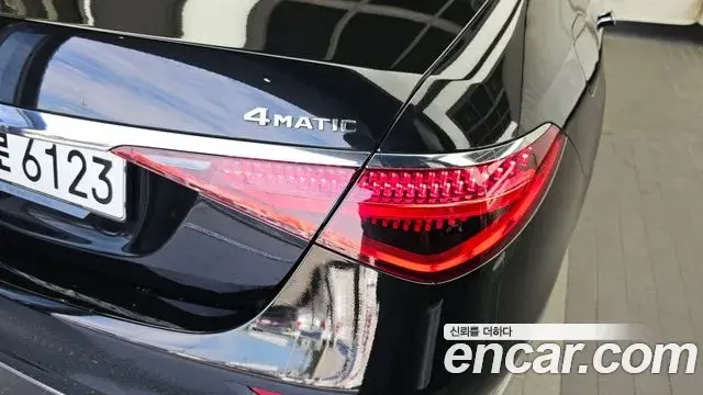 Mercedes-Benz S-Class 2021 — ფოტო 3/37