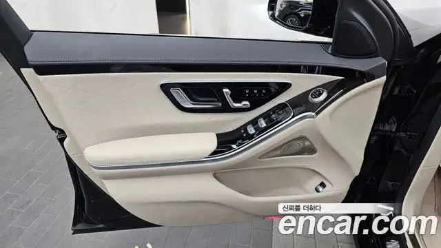 Mercedes-Benz S-Class 2021 — ფოტო 31/37