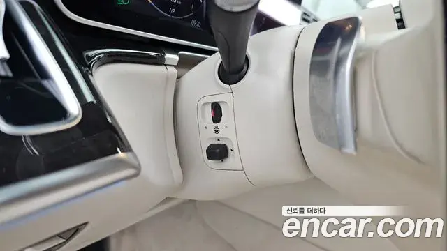 Mercedes-Benz S-Class 2021 — ფოტო 25/37