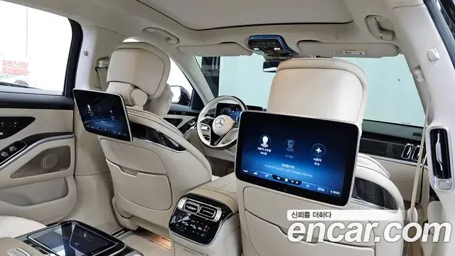 Mercedes-Benz S-Class 2021 — ფოტო 17/37
