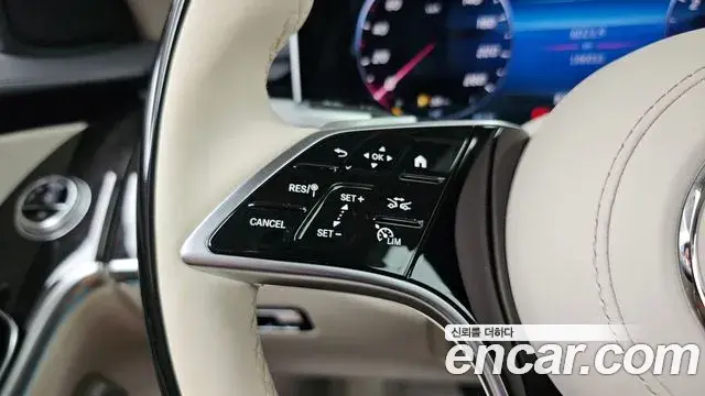 Mercedes-Benz S-Class 2021 — ფოტო 29/37