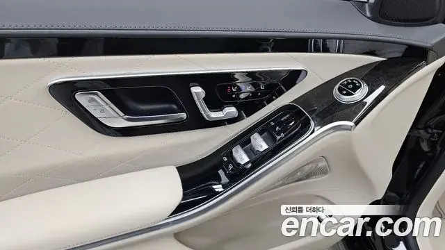 Mercedes-Benz S-Class 2021 — ფოტო 21/37
