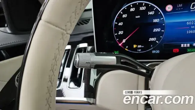 Mercedes-Benz S-Class 2021 — ფოტო 34/37