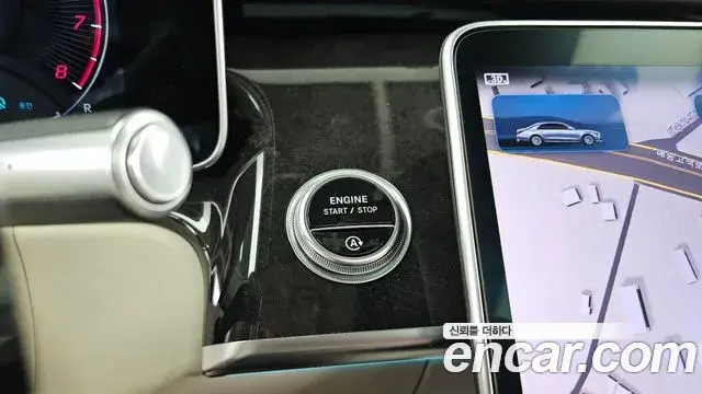 Mercedes-Benz S-Class 2021 — ფოტო 32/37