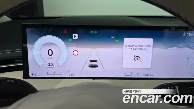 Genesis GV70 2024 — ფოტო 2/30