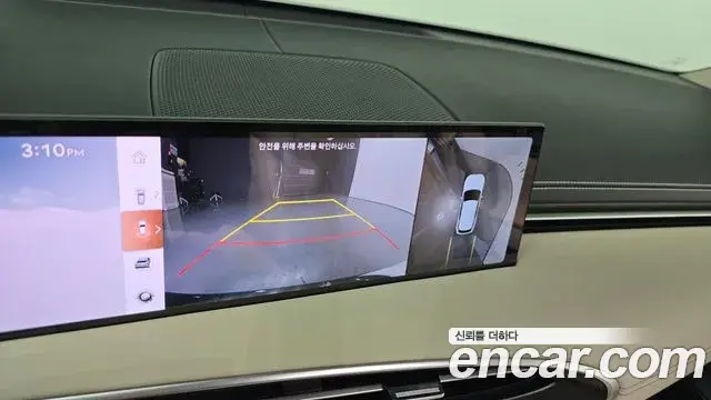 Genesis GV70 2024 — ფოტო 16/30