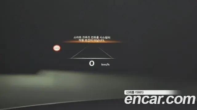 Genesis GV70 2024 — ფოტო 11/30