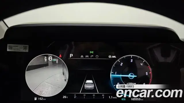 Kia Carnival 2020 — Фото 8/20