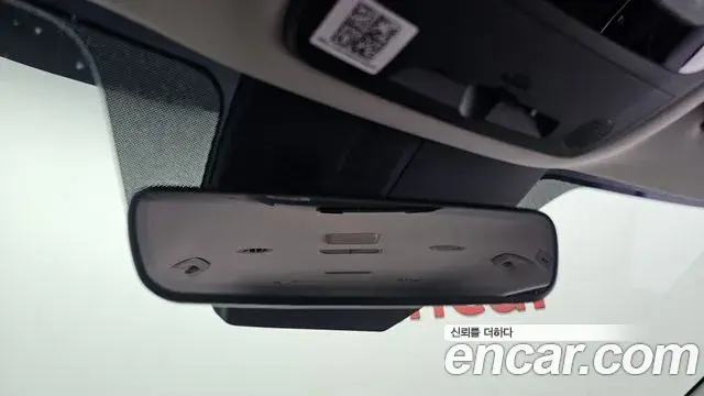 Kia Carnival 2020 — Şəkil 24/35