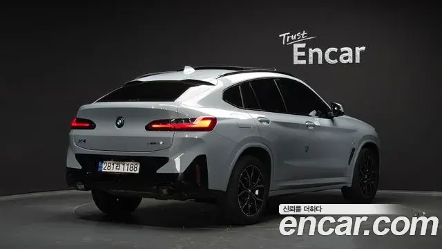 BMW X4 2024 — Şəkil 15/20
