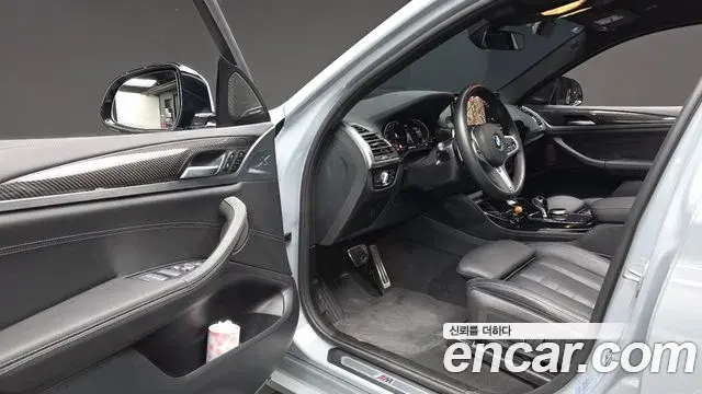 BMW X4 2024 — Şəkil 7/20