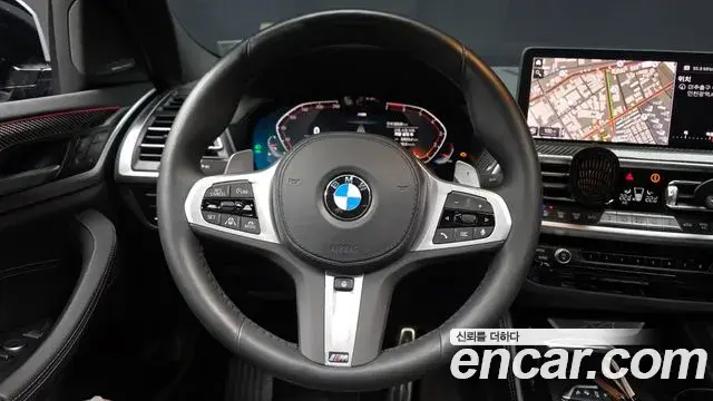 BMW X4 2024 — Şəkil 10/20