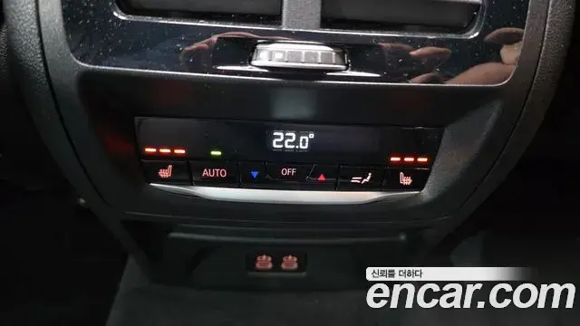 BMW X4 2024 — Şəkil 17/20