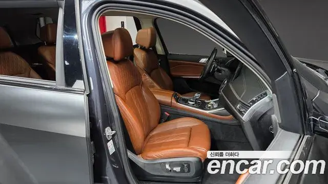 BMW X7 2020 — Photo 37/41