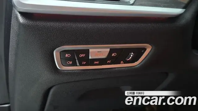 BMW X7 2020 — Photo 29/41