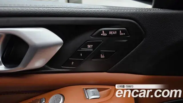 BMW X7 2020 — Photo 35/41