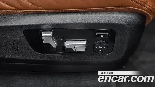 BMW X7 2020 — Photo 5/41