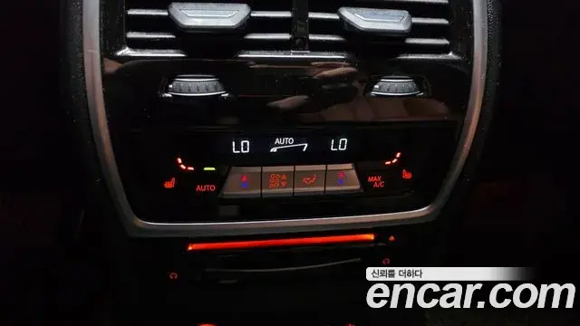 BMW X7 2020 — Photo 31/41