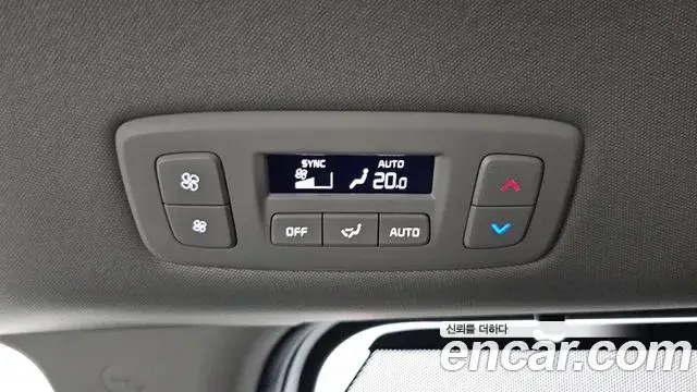 Kia Carnival 2024 — Photo 32/35