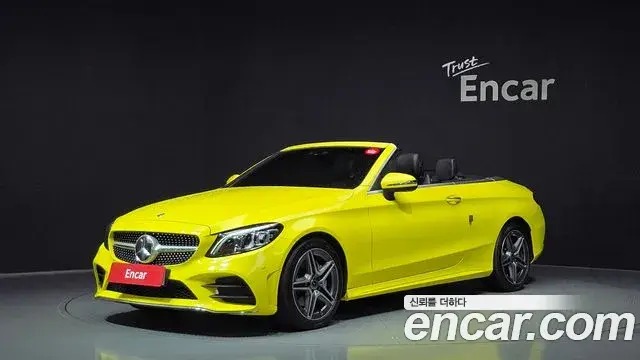 Mercedes-Benz C-Class 2020 — ფოტო 10/20